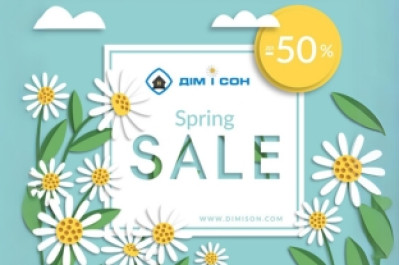 Spring Sale - стартував весняний розпродаж від «Дім і Сон»