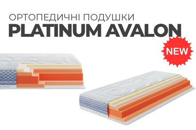 Нова модель у “Дім і Сон” — матрац Noble Platinum Avalon