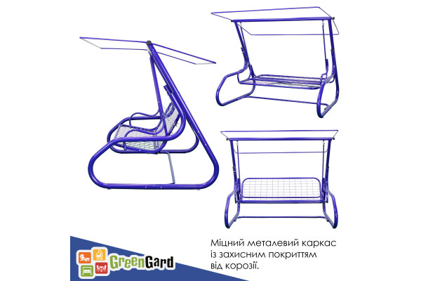 Садова гойдалка GreenGard Лагуна (Арт. 093)