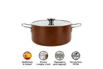 Каструля антипригарна V NATURE з кришкою VITRINOR 24 см 4.8 л