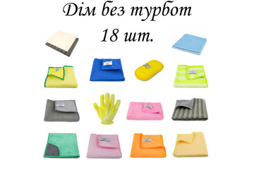 Набір для прибирання Дім без турбот XXL (17 серветок + рукавиця) LoveYouHome
