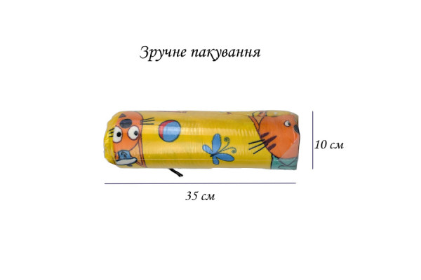 Плед фліс Веселі лисенята 150x200 см Love You