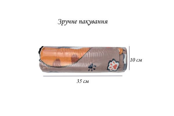 Плед фліс Кото-батончики 150x200 см Love You