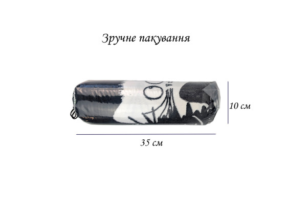 Набір із двох пледів фліс Нічні вартові 150x200 см Love You