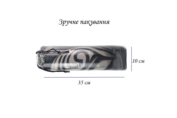 Набір із двох пледів фліс Магічні камені 150x200 см Love You
