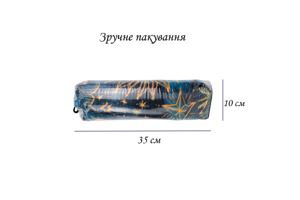 Набір із двох пледів фліс Зоряна ніч 150x200 см Love You