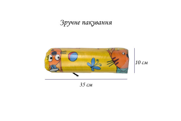 Набір із двох пледів фліс Веселі лисенята 150x200 см Love You