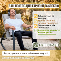 Крісло-гойдалка "Тіхуан" , Т-100