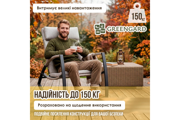 Крісло-гойдалка "Тіхуан" , Т-100