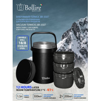 Харчовий термос BR-3507 BOLLIRE 1.5 л