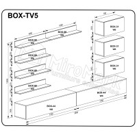 Вітальний набір BOX-TV5
