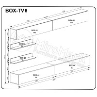 Вітальний набір BOX-TV6