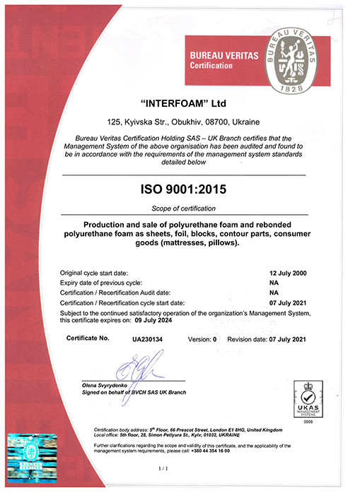 Cert 1