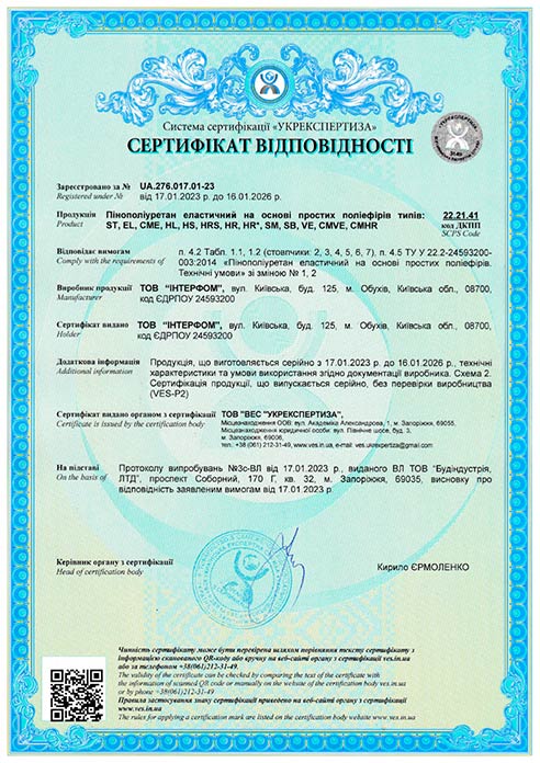 Cert 4