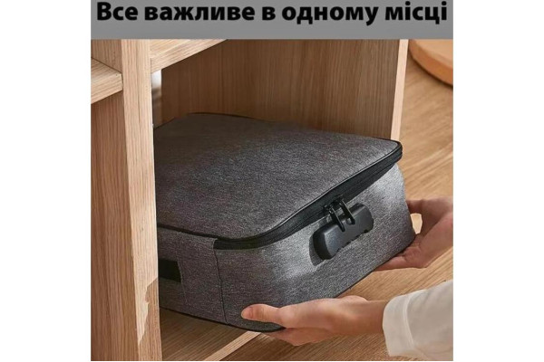Сумка-органайзер для документів із кодовим замком сіра LoveYouHome Сумка-органайзер для документів із кодовим замком сіра LoveYouHome