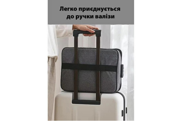 Сумка-органайзер для документів із кодовим замком сіра LoveYouHome Сумка-органайзер для документів із кодовим замком сіра LoveYouHome
