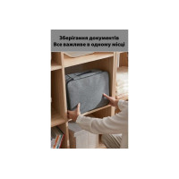 Сумка-органайзер для документів сіра LoveYouHome