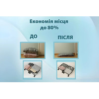 Набір вакумних пакетів 2 шт. 60х80 для зберігання речей LoveYouHome