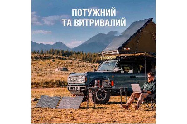 Портативна електростанція Jackery Explorer 1000 Pro