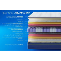 Матрац BlueMarine Aquamarina, розмір 180x190 см