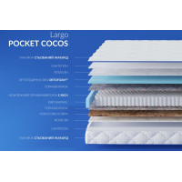 Матрац Largo Pocket Cocos (розпродаж складу)