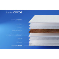 Матрац Lento Cocos
