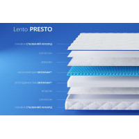 Матрац Lento Presto, розмір 120x200 см